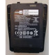 CipherLab Rechargeable Li-on Battery Référence: W129287112