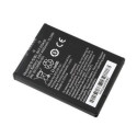 Honeywell Battery for EDA50/51/70/71 Référence: 50129589-001