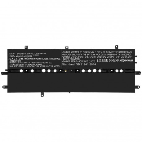 CoreParts Laptop Battery for Sony Reference: W125993571