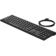 HP Bulk Wired 320K Keyboard Référence: W125917056