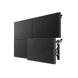 SMS Multi Display Wall + Référence: PW010020