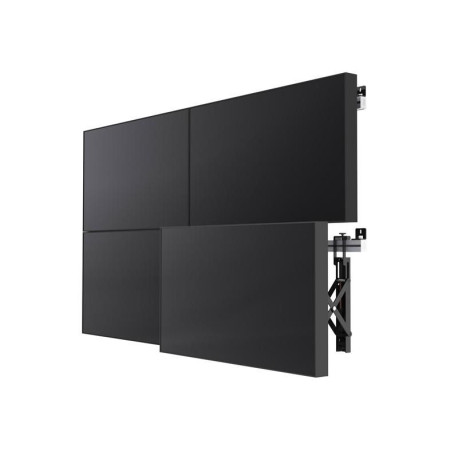 SMS Multi Display Wall + Référence: PW010020