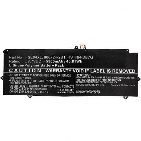 CoreParts Laptop Battery for HP Reference: W125873170