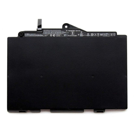 HP Battery (Primary) 3-cell Reference: 800514-001