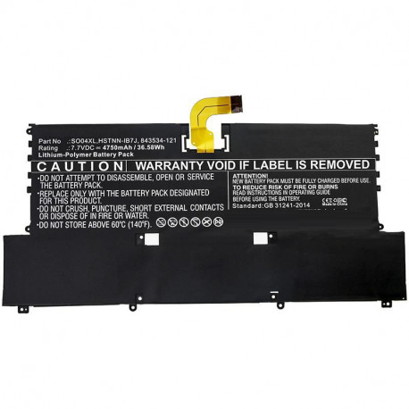 CoreParts Laptop Battery for HP Reference: W125993453