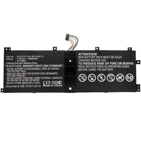 CoreParts Laptop Battery for Lenovo Reference: W125873176