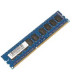 MicroMemory 2GB DDR3 1066MHZ ECC Reference: MMG2304/2GB