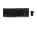 Logitech MK270 combo Reference: 920-004527