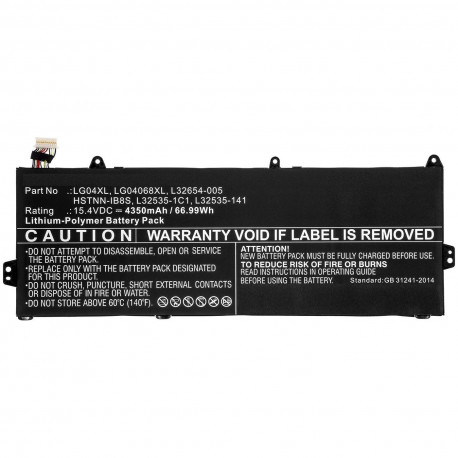 CoreParts Laptop Battery for HP Reference: W125993452