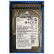 HP HDD 2TB 12G 7.2K SFF SAS SC Référence: 867204-001