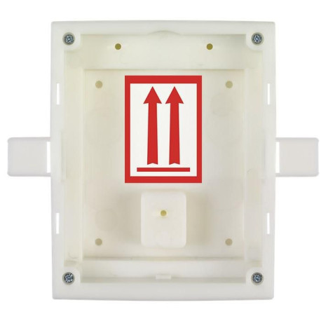 2N IP Verso - Box for flush Référence: 9155014