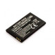 CoreParts Battery for Nokia Mobile Référence: MSPP0157