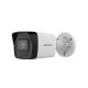 Hikvision Bullet, Fixed Lens, IP67, 4 Reference: W128112405