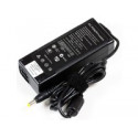 CoreParts Power Adapter for Lenovo Reference: MBA1161