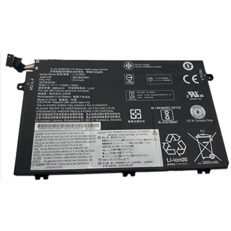 Lenovo 45Wh Li-ion battery for Référence: 01AV446
